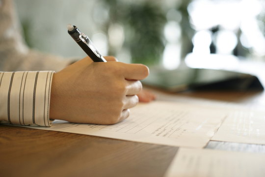 遺言書付言事項